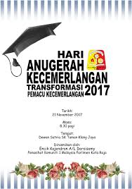 Sekolah kebangsaan taman klang jaya jalan seruling 56 off jalan langat, 41200 klang, selangor d.e. Buku Program Hari Kecemerlangan Flip Ebook Pages 1 28 Anyflip Anyflip