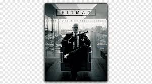 Check spelling or type a new query. Io Entertainment Png Images Pngwing