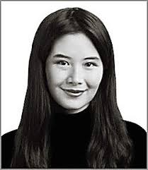 Danielle Snow, Yinfei Hill