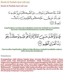 That is translated surah at taubah ayat 128 (qs 9: At Taubah 128 129 Untuk Rezeki Shefalitayal