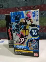 Kamen rider poppy pipopapo updated their profile picture. Sodo Kamen Rider Ex Aid Kamen Rider Poppy Toys Games Action Figures Collectibles On Carousell