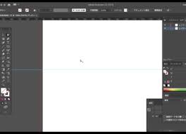 Illustratorのガイドの使い方動画で解説 Design Trekker