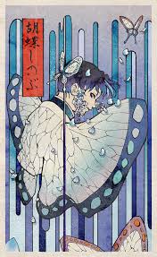 むい on twitter anime demon anime wallpaper slayer