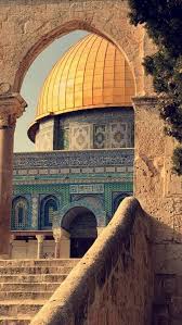 Tiga orang mujahid palestina diwawancarai oleh gulfnews menuturkan keseharian mereka. 440 Al Quds Palestine Ideas In 2021 Palestine Palestine Art Palestine History