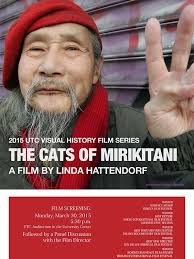 Screen THE CATS OF MIRIKITANI with filmmaker