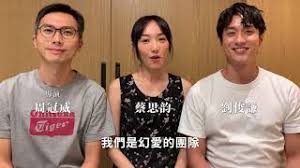 Aug 03, 2012 · 女朋友，男朋友电影简介和剧情介绍,女朋友，男朋友影评、图片、预告片、影讯、论坛、在线购票 å°ˆè¨ªé¦™æ¸¯é›»å½± å¹»æ„› åŠ‡çµ„ å±•ç¾æ€è¦ºå¤±èª¿æ‚£è€…çš„å›°å¢ƒ æç…‰æ„›çš„æœ¬è³ª The News Lens é—œéµè©•è«–ç¶²
