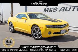 Image result for Rally Yellow 2012 GM