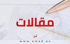 من هو صوت أفيخاي يا حماس