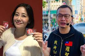 Elected to the taipei city council in 2006, she served until 2016, when she won election to the legislative yuan. å³æ€ç'¤ptt