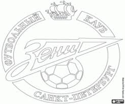 We did not find results for: Soccer Or Football Clubs S Emblems Europe Coloring Pages Printable Games 3
