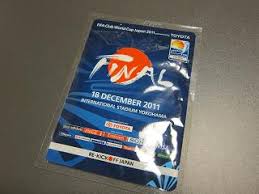 じょう きゅうばん きょううん ぎょぐん きんちょうかん くいしんぼう くだけるよろい グラスメイカー クリアボディ くろのいななき げきりゅう ごり. ï½†ï½‰ï½†ï½ã‚¯ãƒ©ãƒ–ãƒ¯ãƒ¼ãƒ«ãƒ‰ã‚«ãƒƒãƒ—ï¼'ï¼ï¼'ï¼' æ±ºå‹ é€±åˆŠ æœ€ä¹—å¯ºã ã‚ˆã‚Š