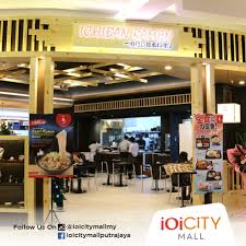 Ich war, besuchte zu sunway pyramid outlet heute für ein mittagessen. Ioi City Mall Ichiban Ramen Serves Authentic Japanese Facebook