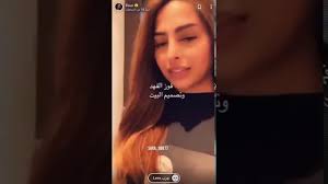 We did not find results for: ÙÙˆØ² Ø§Ù„ÙÙ‡Ø¯ ØªØªÙƒÙ„Ù… Ø¹Ù† ØªØµÙ…ÙŠÙ… Ø¨ÙŠØªÙ‡Ø§ Ø§Ù„Ø¬Ø¯ÙŠØ¯ Youtube