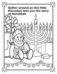 Download Maccabee S Hanukkah Coloring Book Toy Vey Toys