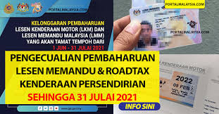 Kalau tak lebih 3 tahun lagi, masih boleh renew lagi. Pengecualian Pembaharuan Lesen Memandu Roadtax Kenderaan Persendirian Sehingga 31 Julai 2021