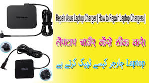 Laptop accessories laptop adapter charger for asus laptop 19v 1.75a 33w ac adapter 4.0x1.35mm. Repair Asus Laptop Charger How To Repair Laptop Chargers Laptop Charger Repair In Urdu Hindi Youtube