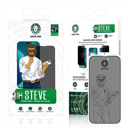Green Lion (3d Screen Protector)