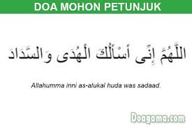 Amalan agar jodoh idaman cepat datang ustadz abdul somad. Doa Mohon Petunjuk Yang Haq Dan Terbaik Kepada Allah Swt Doapengasih