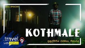 Episodul se poate viziona gratuit, fara intrerupere, pe unul din serverele publicate mai jos. Deweni Inima Episode 509 18th January 2019 Youtube