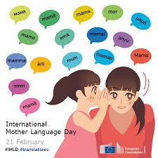 But there is a major difference in the term used to address her. Erasmus How Easy Is It To Learn The Word Mom In Several European Languages The Differences Are Usually Minimal To The Delight Of Foreign Language Students Tell Us What Your
