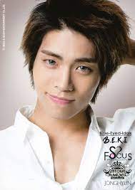 Blue Eyed K Pop Idols 51 Kim Jonghyun Shinee Jonghyun Shinee Jonghyun Shinee