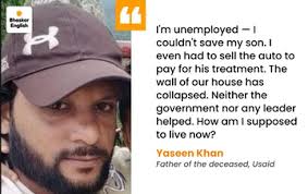 auto sold savings exhausted families suffer 3 children die of kidney  failure in 15 days icmr team begins investigation