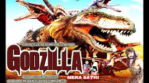 Years later, joe's son, ford, a us navy ordnance disposal officer. Godzilla Mera Saathi 2014 Best Indian Fantasy Movie Popular Hindi Movies 2014 Full Movie Youtube