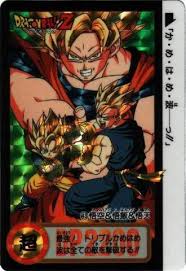 Use this as your character code when applying a cheat code. Data Carddass Dragon Ball Z Prism 086 I Sammeln Seltenes Com Trading Cards