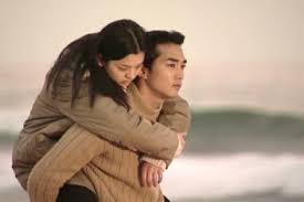 This video is currently unavailable. Revisiting Kdrama Autumn In My Heart Maimai