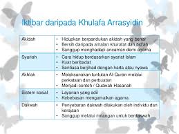 Bila cakap soal kematian, takde sorang pun manusia atau hidupan di dunia ni yang dapat terlepas darinya. Zaman Khulafa Ar Rasyidin
