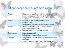 Kerajaan khulafa al rasyidin part 1 pendidikan islam kssm tingkatan 4 sirah dan tamadun islam. Zaman Khulafa Ar Rasyidin