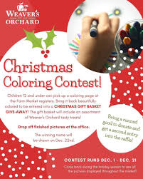 296 отметок «нравится», 9 комментариев — market basket (@marketbasket) в instagram: Enter One Of Our Contests Weavers Orchard