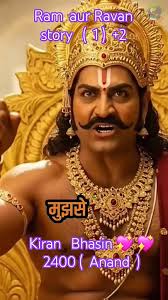 facts #motivation #Ram #bhakti #tseries #gyan #viral video #spiritual  #album#truth #kiran Bhasin A