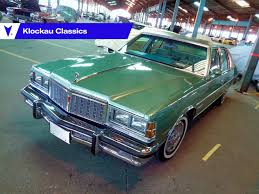 Image result for Blue Firemist 1978 Buick