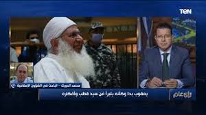 محمد حسين يعقوب داعية إسلامي سلفي مصري، له العديد من المحاضرات والمؤلفات، واشتهر بإلقائه الدورس في المساجد، وتقديم البرامج الإسلامية على القنوات الفضائية مثل: Fkapjzt R Pggm