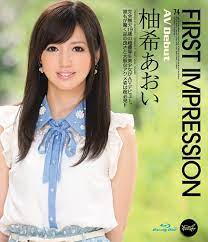 Amazon.co.jp: FIRST IMPRESSION74 柚希あおい (ブルーレイディスク) アイデアポケット [Blu-ray] :  柚希あおい: DVD