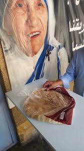 انا كمان "جعت" ana kamen je3t avec Rita boulos طريقنا السما‎ added a new... 