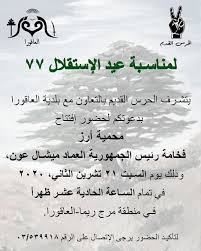 الواجهه النظيفه جدا تعادل محركات البحث الكبري واختيارات البحث في نفس جودة google او bing او duckduckgo. Ø§Ù„Ø­Ø±Ø³ Ø§Ù„Ù‚Ø¯ÙŠÙ… ØªÙ‚ÙˆÙ… Ù…Ø¬Ù…ÙˆØ¹Ø© Ø§Ù„Ø­Ø±Ø³ Ø§Ù„Ù‚Ø¯ÙŠÙ… ÙˆØ§Ù„ØªÙŠ Ù‡ÙŠ ØªØ¬Ù…Ø¹ Facebook