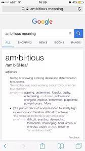 How To Define Or Differentiate Between To Be Ambitious And To Be Over  Ambitious - Quora