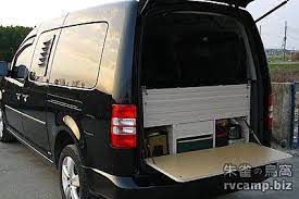vw 福斯caddy 2 0 maxi 4motion 車旅露營用床組改良版 suv car car vehicles