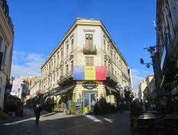 O perfil do clube e o histórico da classificação. O Subestimado Centro Historico De Bucareste Romenia Mairon Pelo Mundo