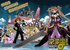 Mahou Sensei Negima Subtitle Indonesia Batch Episode 1 26 Kurosave Com Google Drive Drive