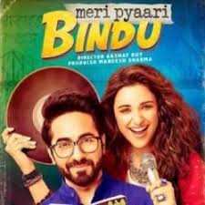 Postoftheday Check The Lyrics Of Istarah From Meri Pyari Bindu Only At Blog Vertex Blog Vertex Songs Music Hindimovie S Mp3 Song Songs Movie Songs