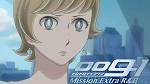 009‐1 Mission.Extra R＆B
