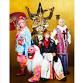 Psycho le Cému Concert - Club Citta, 5-7 Ogawacho, Kawasaki Ward Event Image