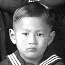 Warren Suen Obituary (1926