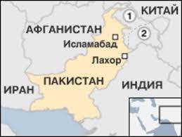 Pakistan Kratkaya Spravka Bbc News Russkaya Sluzhba