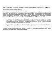 However, it does not damage the player nor destroy the dropped items which touch it. List Of Employers Participating In The Auto Iras