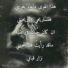 bafbouf fashion blog fashion beauty and accessories words quotes deep words soft words