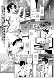 Aoi Tiduru] Gasshuku Violation! | Training Camp Violation! (COMIC Koh Vol.  5) [English] [snapte] - Hentai.name